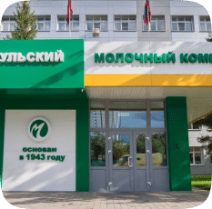 Тульский молочный комбинат